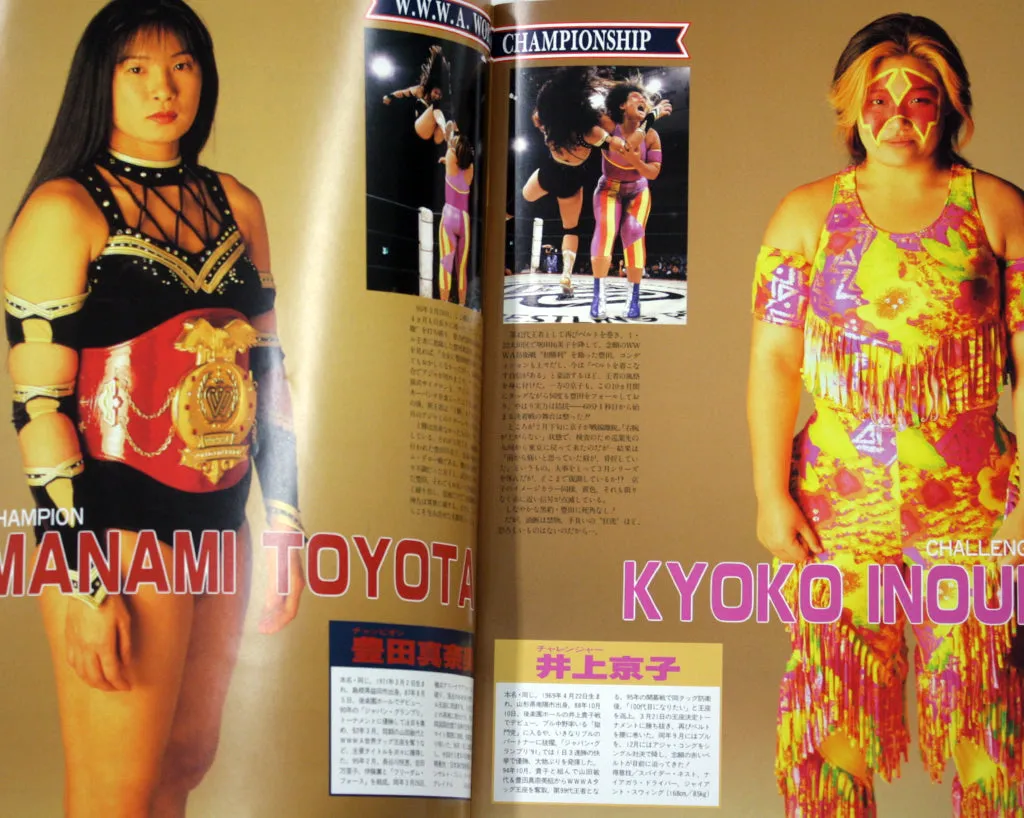 AJW WRESTLING QUEENDOM 1996 PROGRAM