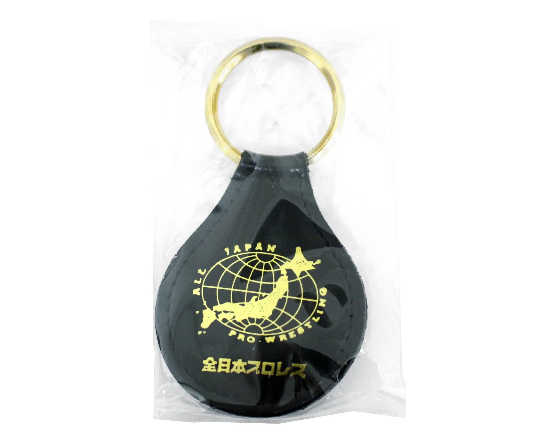 All Japan Pro Wrestling Keychain