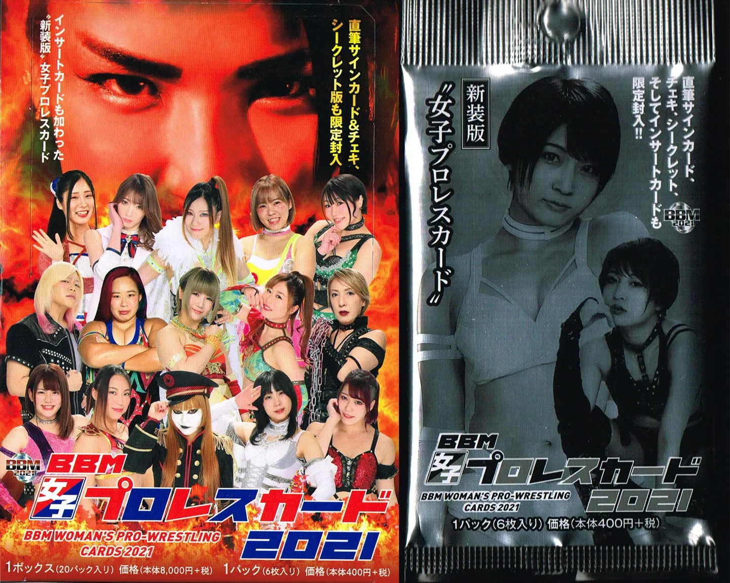 BBM Women's Pro Wrestling 2021 Cards Pack