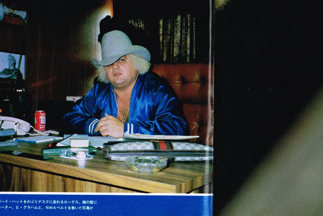 DUSTY RHODES AMERICAN DREAM PHOTO ALBUM