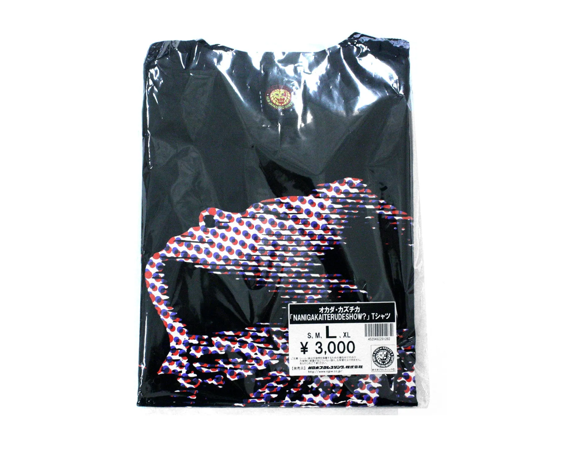 NJPW OKADA THE MAN THAT MAKES IT RAIN T-SHIRT L