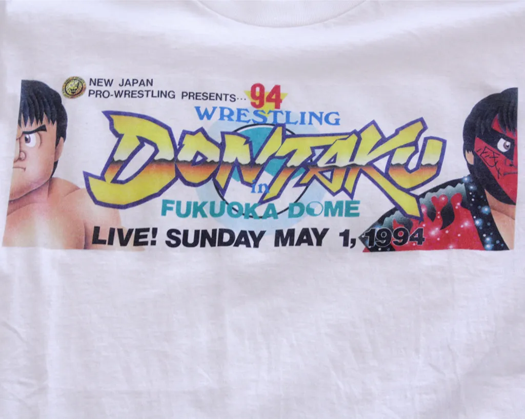 NJPW WRESTLING DONTAKU '94 T-SHIRT LG