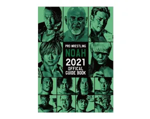 NOAH 2021 GUIDE BOOK VOL. 1