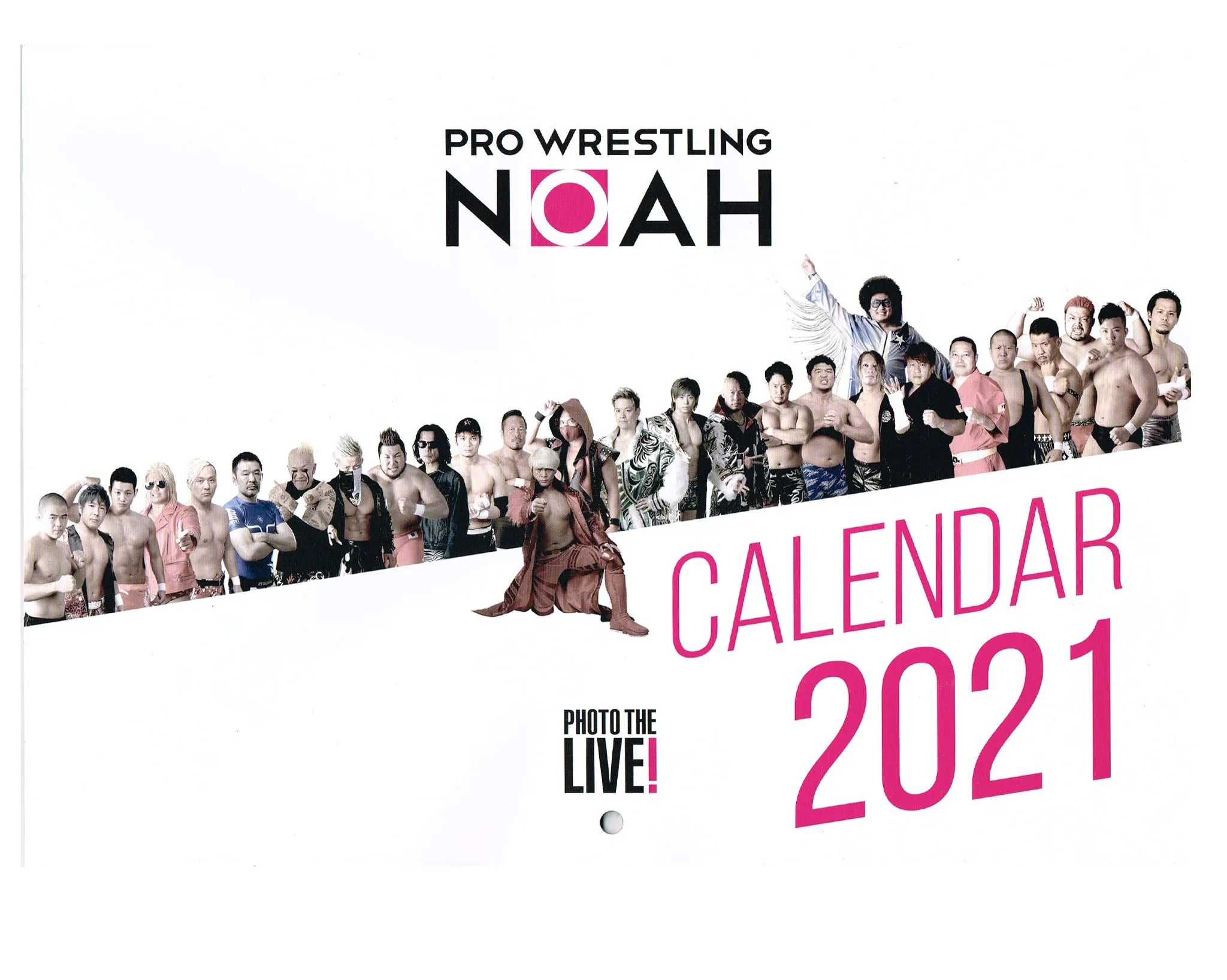 NOAH 2021 WALL CALENDAR